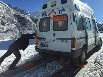 援藏汇报  励志凯歌
