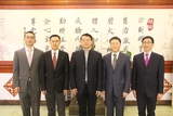 继往开来，迈步前进