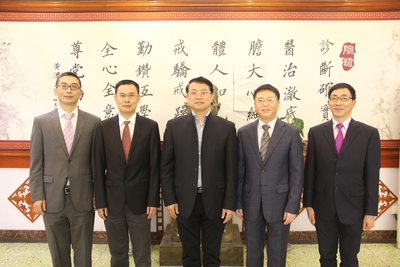 继往开来，迈步前进