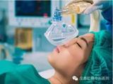 舒适医疗：无痛与麻醉