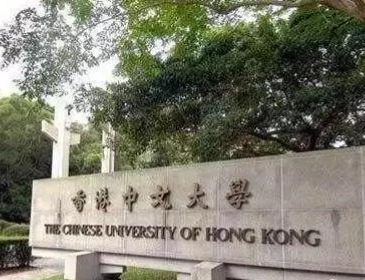 香港肠癌治疗