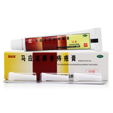 马应龙痔疮膏