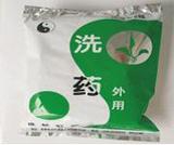 原来不开刀也可治疗痔疮