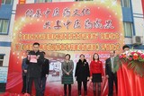 三台刘营协作示范点