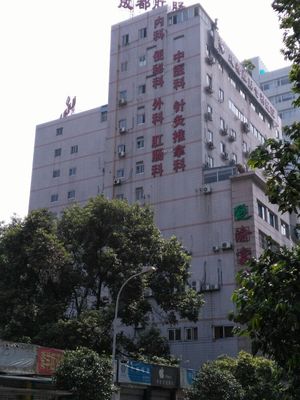 大肠癌发病增加