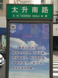 大肠癌误诊