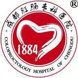 痔与微循环
