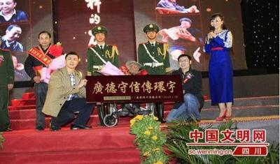 用妙手和仁心托起生的希望——梁建益先进事迹有感