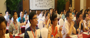 百年专科人才济济.png